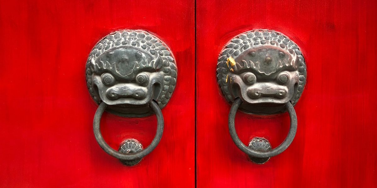 Chinese door