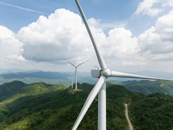 An image of a wind turbine