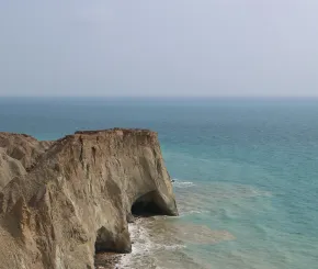 Strait of Hormuz coastline